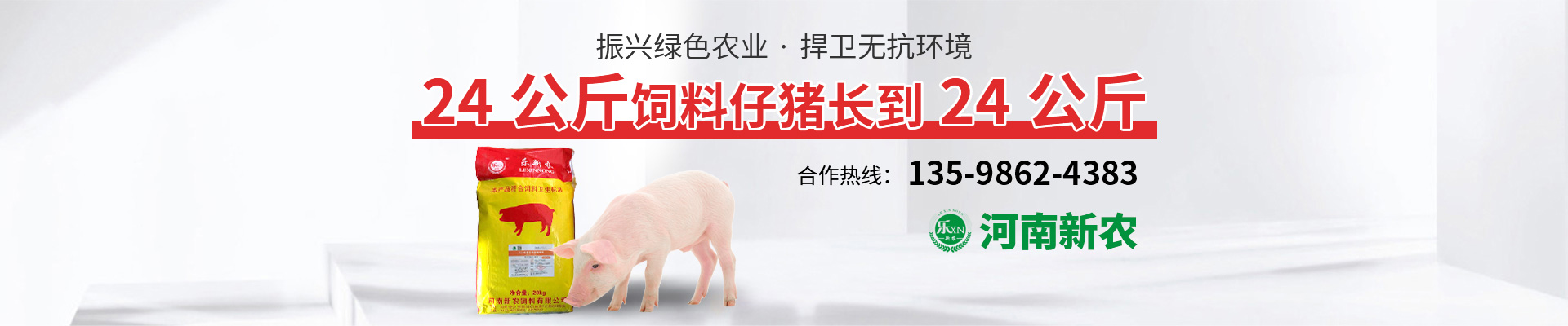 爆炸性机遇：关税大战给中国农机带来泼天的流量