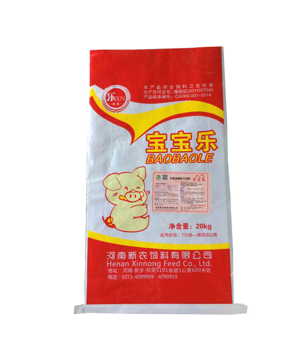 极速体育焕新晋级 让观赛体会更流通 每场赛事尽收眼底